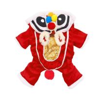 ราคา เสื้อผ้าสัตว์เลี้ยง เสื้อตรุษจีน เสื้อแดง ชุดหมา ชุดแมว วันตรุษจีน ชุดน่ารัก เสื้อผ้าหมาแมวชุดเทศกาล คอสเพลย์ (21213289921)