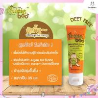 ราคา โลชั่นกันยุง สำหรับทารก 3 เดือน ป้องกันยุงและแมลง แบรนด์ Buggie Boo (12300659430)