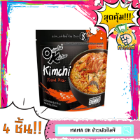 ราคา มาม่า ok ข้าวผัดกิมจิและข้าวยำบิบิมบับ แพ็ค 4 ชิ้น (19826421053)