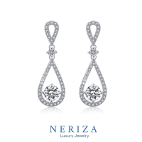 ราคา Neriza Jewelry ต่างหูระย้าเพชรสังเคราะห์ประกายเทียบเท่าเพชรแท้ NE019 ต่างหูระย้า ต่างหูออกงาน ต่างหูเพชร (13414220002)