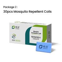 ราคา ที่วางขดลวดกันยุงม้วนยุงไฟฟ้าแบบพกพากันยุง5V สำหรับบ้านห้องนอนรถยนต์กำจัดยุง สามารถใช้ได้กับทารกและสตรีมีครรภ์ (19531195092)