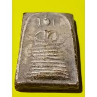 ราคา พระสมเด็จ 9 ชั้น พระเก่าเก็บ ของเก่าเก็บ พระเครื่องเก่า (12888210984)