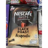 ราคา เนสกาแฟ3in1 8 9ซอง พร้อมส่ง6สูตร (20257702815)