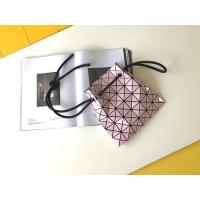 ราคา ของแท้100 2023ใหม่แฟชั่น Bao Issey Miyake กระเป๋าถือกระเป๋าสะพายไหล่ทรงขนมจีบมีสายรูดแฟชั่นลายเรขาคณิตกระเป๋าของกระเป๋าสะพายข้างสตรี (19953460345)