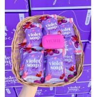 ราคา สบู่ม่วง สูตรใหม่ล่าสุด สบู่ม่วง แบรนด์viewii ของแท้100 สบู่โดส โดสม่วง สบู่โดสม่วง เทสเตอร์สบู่โดส (12608698902)