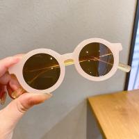 ราคา กรอบทรงกลมเด็กแว่นตากันแดดแฟชั่นแว่นตากันแดด (9130141842)