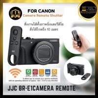 ราคา JJC BR E1Camera Remote Shutter รีโมทไร้สายสำหรับ Canon EOS R RP 90D 77D 800D 200D II M50 M200 G7X III (13698567871)