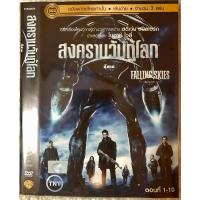 ราคา ดีวีดี Falling Skies ปี3 สงครามวันกู้โลก แนวแอคชั่นไซไฟ พากย์ไทย5 1 แผ่นลิขสิทธิ์แท้มือ1 ใส่ซอง 3แผ่น แผ่นหาดูยาก สุดคุ้มราคาประหยัด (14182224884)