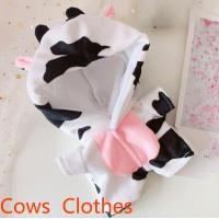 ราคา Genuine Kpop 20CM Doll Clothes Dinosaur Cows Rabbit Unicorn Shark Jumpsuit Plush Toy Dolls Accessories Jungkook JIMIN JIN Fans Gifts (18560587198)