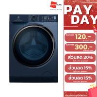 ราคา เครื่องซักผ้า อบผ้า ฝาหน้า ELECTROLUX รุ่น EWW1142R7MB 11 7กก สีน้ำเงิน (20045153334)