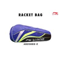 ราคา LI NING กระเป๋าแบดมินตัน รุ่น ABDS669 Badminton bag (16177442664)