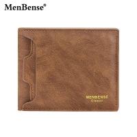 ราคา Retro กระเป๋าสตางค์กระเป๋าสตางค์ชายที่ใส่บัตรประจำตัวกระเป๋าหนังเล็กกระเป๋าสตางค์ใส่บัตรกระเป๋าสั้นพับสองทบสำหรับ Slim กระเป๋ากระเป๋าสตางค์ชาย (21170563322)