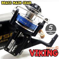ราคา ขายแฟลช ลิขสิทธิ์แทSALE รอกสปิน Viking VI Brass Main Gear สีเงิน (21264449463)