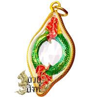 ราคา จี้พญานาค บ่วงนาคบาศ มีกินมีใช้ ไม่มีหมด รหัส RM17 (20716912735)