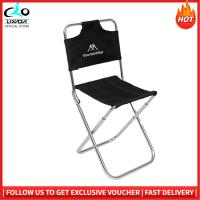 ราคา LIXADA เก้าอี้ตกปลาเก้าอี้เอนกประสงค์ตั้งแคมป์กลางแจ้งเก้าอี้เก้าอี้รถเข็นพับได้อัลลอยแบบพกพาพร้อมพนักพิงเก้าอี้พักผ่อนในสวน (19047508837)