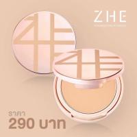 ราคา ZHE Foundation Powder แป้งผสมรองพื้น (17482522411)