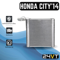 ราคา คอล์ยเย็น ตู้แอร์ ฮอนด้า ซิตี้ 2014 2020 แจ๊ส เอชอาร์วี HONDA CITY 14 20 JAZZ GK HRV HR V แผง ตู้ คอยเย็น คอยล์แอร์ แผงแอร์ (12730276943)