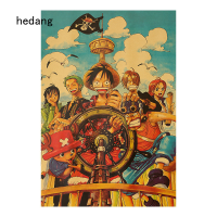 ราคา โปสเตอร์อะนิเมะเรื่องวันพีชวินเทจคลาสสิกสติกเกอร์ติดผนังกระดาษโปสเตอร์คราฟท์ Hiasan Dinding Rumah 50 5 35ซม (20360858333)