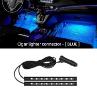 ราคา ไฟนีออนติดเท้า LED สำหรับตกแต่งภายในรถไฟแบ็คไลท์สำหรับจุดบุหรี่ไฟสร้างบรรยากาศแบบ USB อุปกรณ์เสริมสำหรับยานพาหนะ (21170935980)