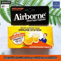 ราคา แอร์บอร์น วิตามินซี เม็ดฟู่ รสส้ม Blast of Vitamin C Zesty Orange 10 Effervescent Tablets AirBorne (9135023615)