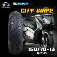 ราคา MICHELIN รุ่นCITY GRIP2 ขนาด 110 70 12 120 70 12 130 70 12 140 70 12 110 80 14 120 70 15 150 70 13 110 70 13 130 70 13 140 60 13 (9927165579)