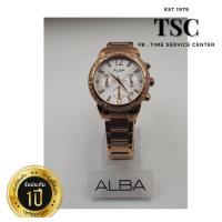 ราคา ALBA Chronograph AT3750X1 นาฬิกาผู้หญิง สแตนเลสสีพริ้งโกลด์ จับเวลา คริสตัลแท้จากSwarovski ประกัน (18378242858)