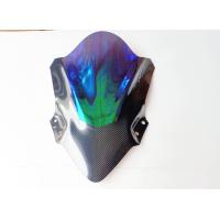 ราคา ชิวหน้า ชิวแต่ง แผ่นบังลม ชิวบังลม KAWASAKI NINJA400 นินจา400 ผลิตจากวัสดุอะคริคลิคหนา 3 มิลแข็งแรงสวยงามเพิ่มความโฉบเฉี่ยว (12669052291)