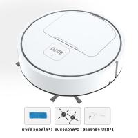 ราคา หุ่นยนต์กวาดบ้าน vacuum cleaner robot เครื่องดูดฝุ่นอัตโนมัติ หุ่นยนต์ดูดฝุ่นอัจฉริยะ automatic vacuum cleaner เครื่องดูดทำความสะอาดอัตโนมัติ หุ่นยนต์ (21010327361)