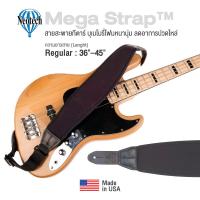 ราคา Neotech Mega Strap สายสะพายกีตาร์ เบส ไฟฟ้า วัสดุ Neoprene บุเมโมรี่โฟมหนานุ่ม 2 ชั้น กว้าง 4 ลดอาการเจ็บปวดเมื่อยไหล่และหลัง Made in USA (18570658312)