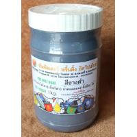 ราคา สีสกรีน สีสำเร็จ เป็นสีสกรีนยางสำหรับสกรีนผ้า มีเนื้อนุ่มยืดหยุ่นดี สียางเชื้อน้ำ (18284739821)