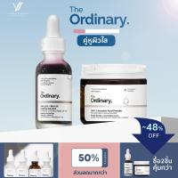 ราคา The Ordinary VC 100 L Ascorbic Acid Powder 20g Brightening Antioxidant Vitamin C (21250262017)