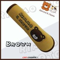 ราคา ที่หุ้มเบรคมือ ลายหมี Rimmo ใช้สำหรับหุ้มเบรคมือ (8796002469)