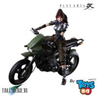 ราคา Play Arts Kai Final Fantasy VII Remake Jessie Motorcycle Set (15883043245)