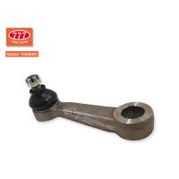 ราคา ขาไก่พวงมาลัย MAZDA THUNDER SP 1531 (491906348)