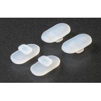 ราคา แป้นรองจมูกแว่น G15 แบบกด แกนเสียบเป็นแกนนอน อะไหล่แว่นตา อะไหล่แป้น แป้นจมูกแว่นตา ราคาต่อคู่ แป้นจมูกซิลิโคน พร้อมส่งจากไทย (21074661923)