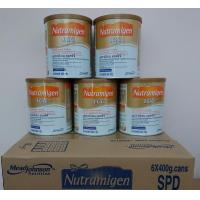 ราคา NutramigenLgg400กรัมนูตรามีเยน 400กรัม 2กระป๋อง (21258790849)