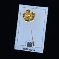 ราคา เข็มกลัดติดเสื้อ พินติดสูท Lapel pin ดอกไม้โลหะ (12998455903)