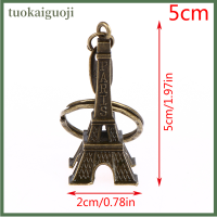 ราคา tuokaiguoji รูปปั้นรูปหอไอเฟลสไตล์เรโทรสำหรับตกแต่งบ้านโต๊ะรูปปั้นโลหะสีบรอนซ์ (20345086657)
