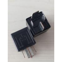 ราคา รีเลย์สตราท ISUZU D MAX 12Vปี03 18 ราคาต่อ1ชิ้น สินค้าใหม่แท้ พร้อมส่ง (15640018802)