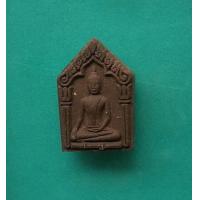 ราคา พระขุนแผนหลวงพ่อเอียด วัดไผ่ล้อม จ อยุธยา พิมพ์เล็ก มีตอกโค๊ต อ ใต้ฐาน สภาพสวยรับประกันพระแท้ (16250270737)