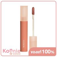 ราคา Merrezca Glow Ink Color Lip Tint 5g 10 Sandy Brown (20117102904)