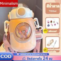 ราคา กระติกน้ำเด็ก ขวดน้ำเก็บความเย็น กระติกน้ำสุญญากาศ กระติกน้ำเก็บเย็น แก้วเก็บเย็น กระติกน้ำเก็บอุณหภูมิ กระบอกเก็บเย็น กระติกน้ำ (18690593296)