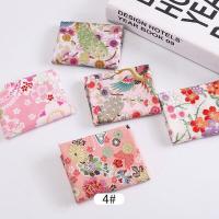ราคา ผ้าต่อผ้าฝ้ายพิมพ์ลายญี่ปุ่นวัสดุสำหรับเย็บปักตุ๊กตาและกระเป๋า20x25เซนติเมตร ชิ้น TJ0361 (12185154390)