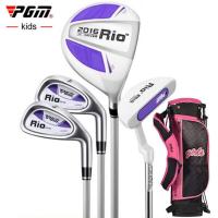 ราคา 11GOLF ชุดเซ็ทไม้กอล์ฟ เด็ก PGM JRTG004 RIO Junior STANDBAG (10319357908)
