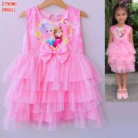 ราคา 2 8ขวบ ชุดเอลซ่า ระบายผ้ามุ้ง 3 ชั้น ฟูฟ่องสวยมาก ผ้านุ่ม ไม่เป็นขน ไม่คัน เดรสเด็กผู้หญิง เสื้อผ้าเด็กผู้หญิง ชุดเด็กผญ เดรสเอลซ่า 279 (7173136111)
