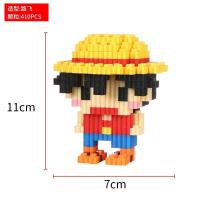 ราคา 50 รูปแบบนาโนบล็อกโดราเอมอน One Piece นารูโตะตัวการ์ตูนคอลเลกชันอาคารบล็อกเด็กของเล่นของขวัญ (17696178729)