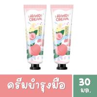 ราคา น้ำมันมะพร้าวสกัดเย็น Organic ออร์แกนิค แท้100 น้ำมันมะพร้าวสกัดเย็น COCONUTOIL น้ำมันคีโต keto ทานได้ น้ำมันมะพร้าวสกัดเย็นธรรมชาติ CocoAloha (16230740577)