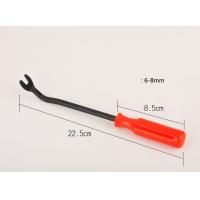 ราคา ไขควงงัดพุก ไขควงงัดกิ๊ฟ สำหรับงัดพุกพลาสติคในรถยนต์ ไขควงวัดกิ๊บ ส้อมงัดพุก (11561597826)