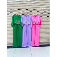 ราคา ชุดเซ็ทงานปัก เสื้อแขนยาว กางเกงขายาว ป้ายNaNa (20962211880)