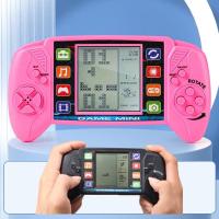 ราคา BHQ TOYS เกมคอนโซลกดกดคละสี เกมกดคลาสสิก ของเล่นเด็ก ของเล่นใส่ถ่าน Tetris Classic Game Machine (20726717626)